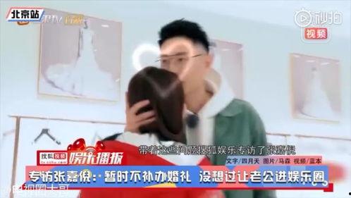 吃瓜娱乐剪辑怎么做的,轻松打造热门短视频