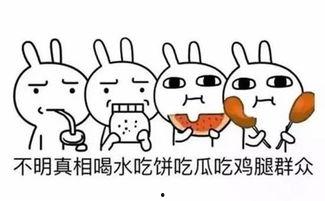 吃瓜娱乐热门资讯,明星动向大揭秘，热点事件盘点