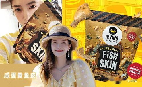 娱乐吃瓜君年龄,揭秘00后网红的成长之路