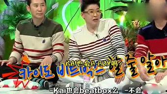 娱乐吃瓜718最新入口,独家爆料，热点事件一网打尽！