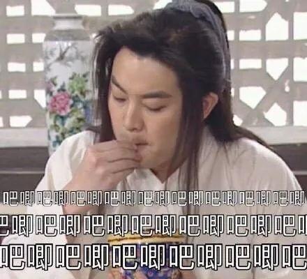 娱乐圈真实吃瓜小说