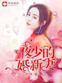 娱乐圈吃瓜被听心声小说推荐,瓜田里的心声之谜