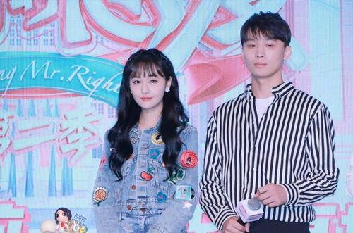 吃瓜娱乐圈vip